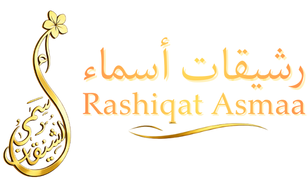 رشيقات أسماء