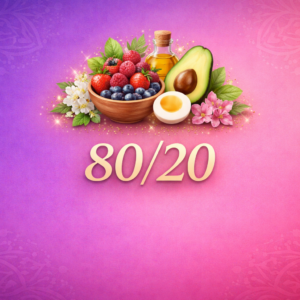 الباقه 80/20